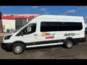 Inici del servei de transport públic Clic.cat Baix Ter que abasta dotze municipis