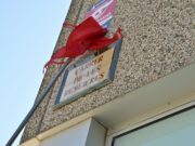 Inauguració del nou carrer de les Remeieres a la Bisbal d’Empordà