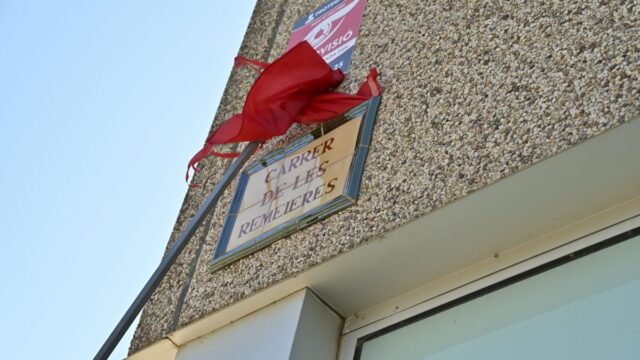 Imatge de la inauguració del carrer de les Remeieres a la Bisbal d’Empordà (Ajuntament de La Bisbal d'Empordà)